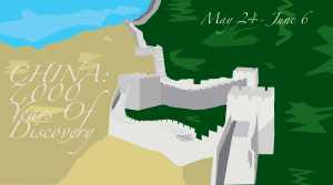 china museum postcard